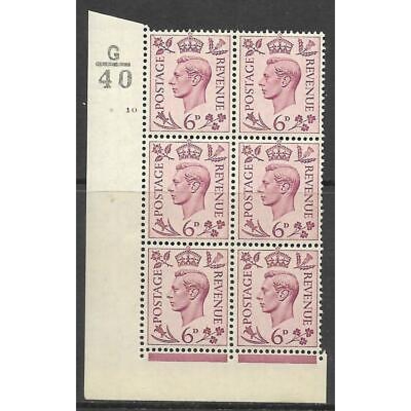 1939 6d Purple Dark colours G40 10 No Dot perf 2(I E) block 6 UNMOUNTED MINT