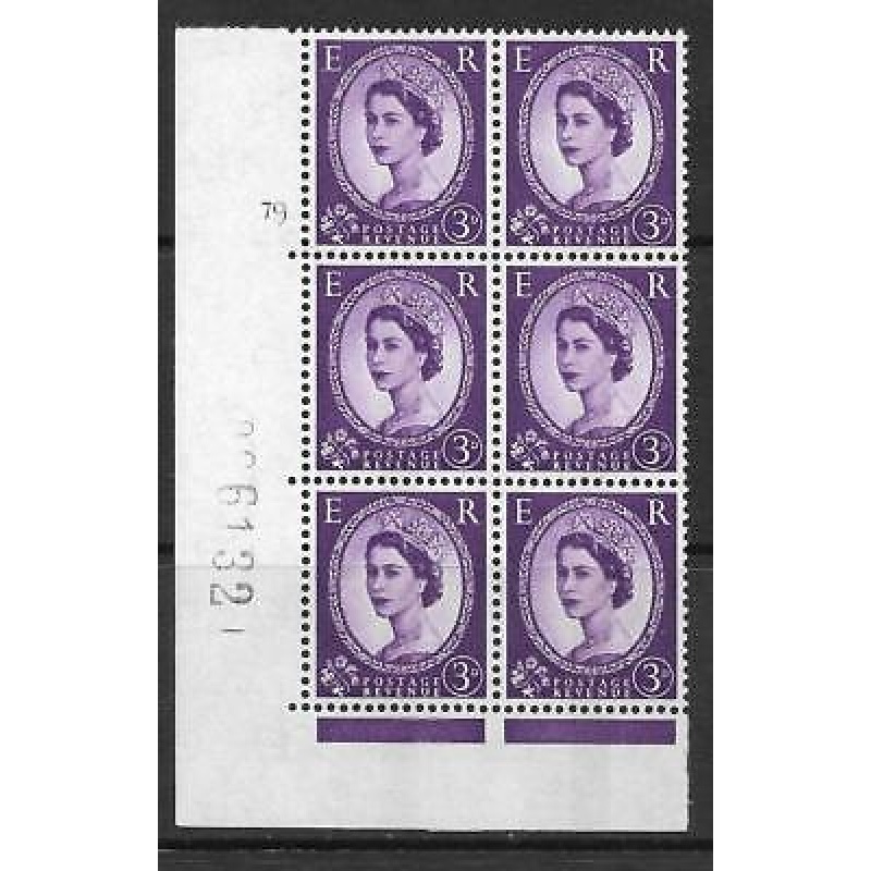 3d Wilding Violet Phosphor CB cyl 79 No Dot perf A(E I) UNMOUNTED MINT