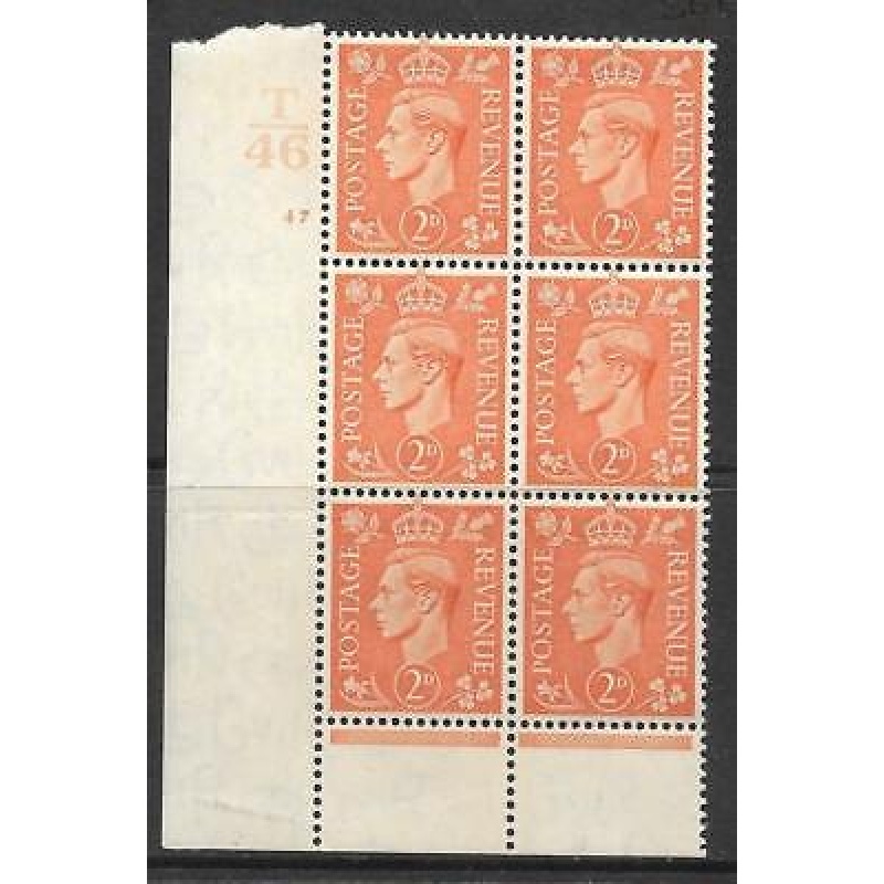 1937 2d Orange T46 47 No Dot perf 6(I P) block 6 UNMOUNTED MINT MNH