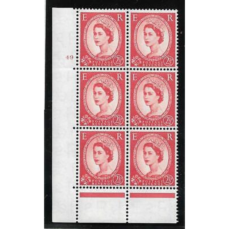 1957 2d Edward Graphite cylinder 49 No Dot perf type C(E P) UNMOUNTED MINT MNH