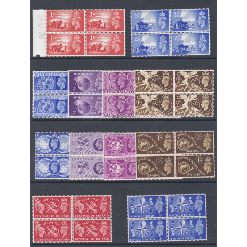 George VI Complete Commemorative set 1937-1951 Blocks of 4 U M