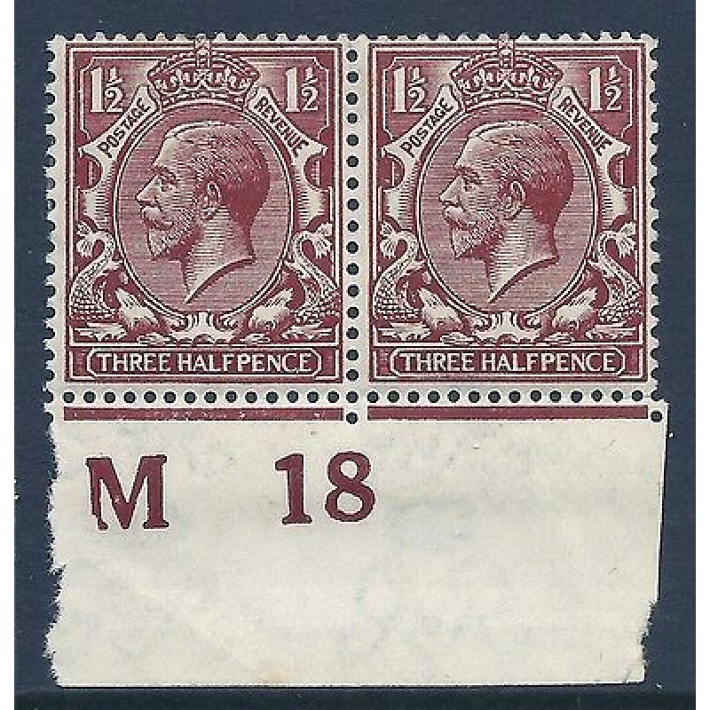 N18(0) 1d Deep Red Brown with listed variety - break in shading MOUNTED MINT