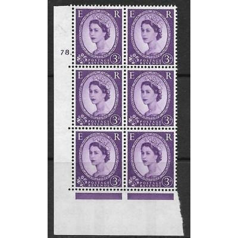 3d Wilding Violet Phosphor CB cyl 78 Dot perf A(E I) UNMOUNTED MINT