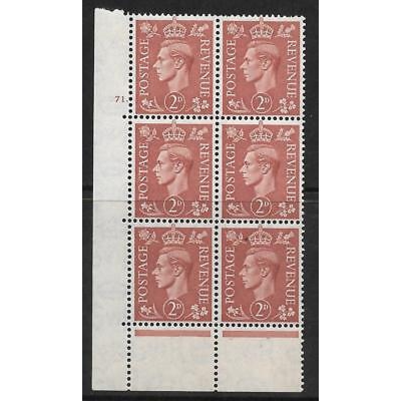 2d Brown Colour change Cylinder 71 Dot perf 6B(E P) UNMOUNTED MINT MNH