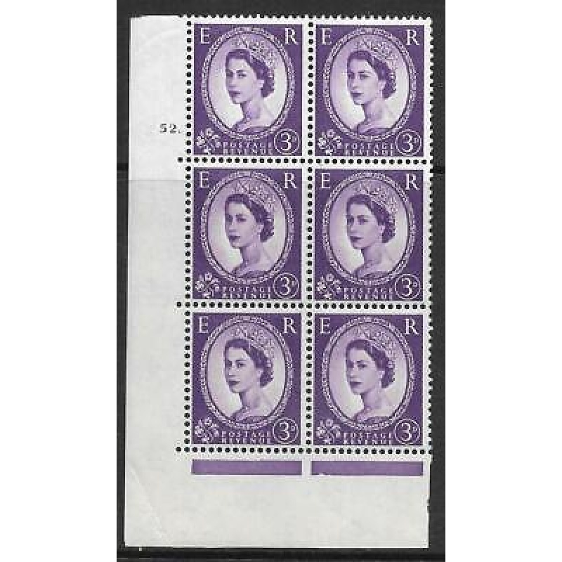 3d Wilding Multi Crown on Cream Cyl 52 Dot perf A(E I) UNMOUNTED MINT