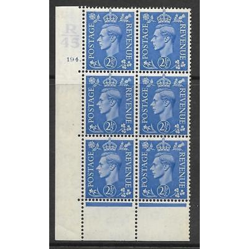 2d Light Blue Cylinder Control R45 194 Dot perf 6(E P) UNMOUNTED MINT MNH