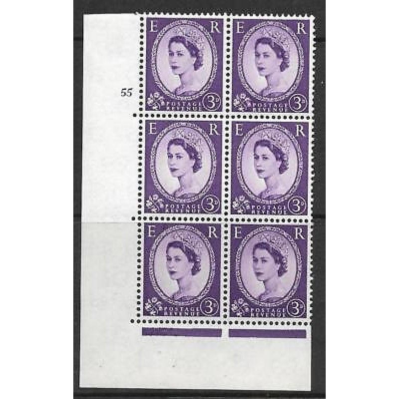 3d Wilding Multi Crown on Cream Cyl 55 No Dot perf A(E I) UNMOUNTED MINT