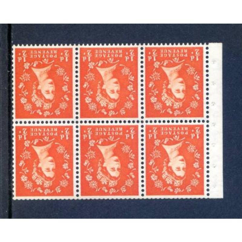 QE2 3d Booklet Pane SGSB4a Unmounted Mint