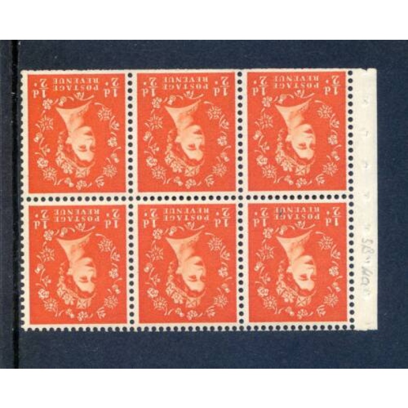 QE2 1 2d Booklet Pane SGSB4a Unmounted Mint