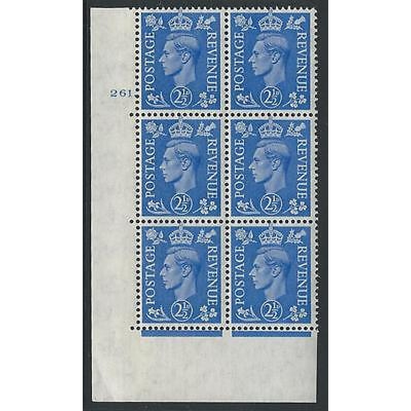 2d Light Blue Cylinder Control 261 Dot perf 5(E I) UNMOUNTED MINT MNH