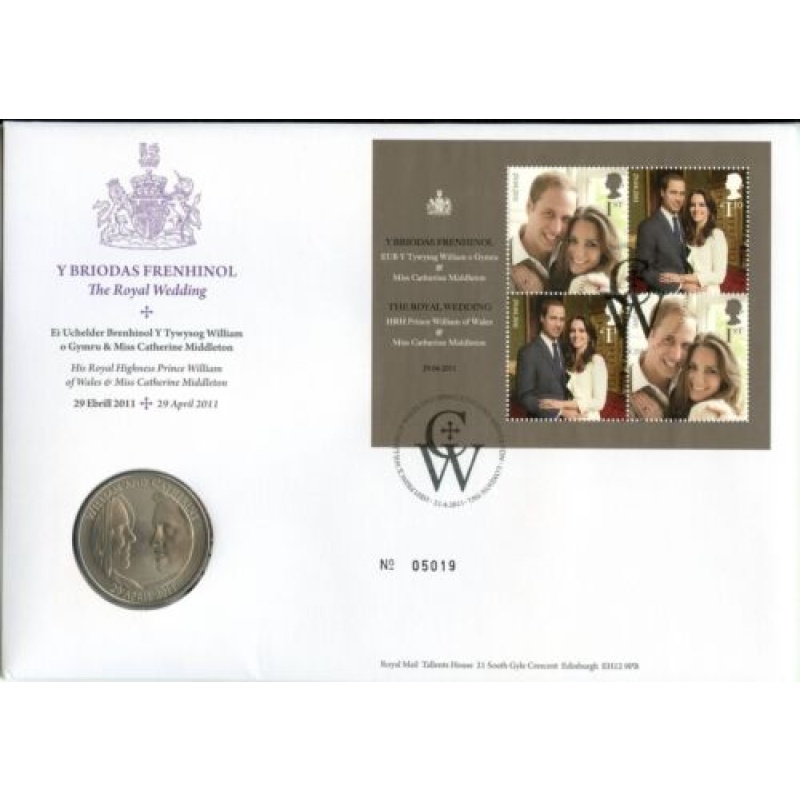 GB Royal Mail HRH William and Catherine Royal Wedding 5 coin Silver Proof