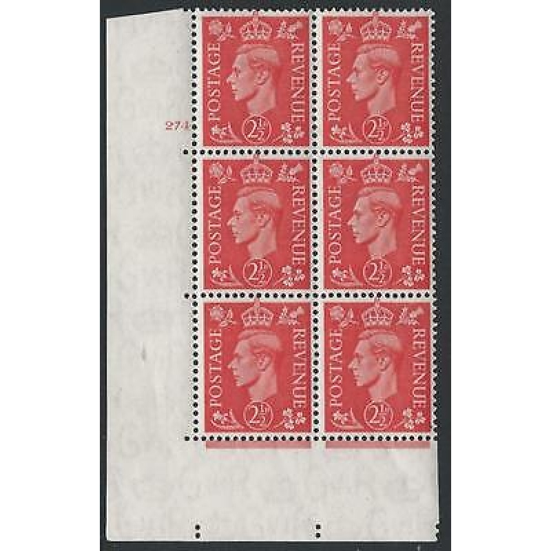 2d Pale Scarlet Cylinder 274 No Dot perf 5(E I) UNMOUNTED MINT MNH