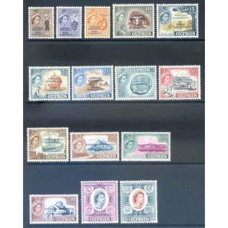 Cyprus 1960 Set SG188 SG202 Mounted Mint