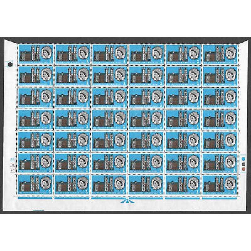 1966 Sg 687a Westminster Abbey 3d Listed Flaw - UNMOUNTED MINT MNH