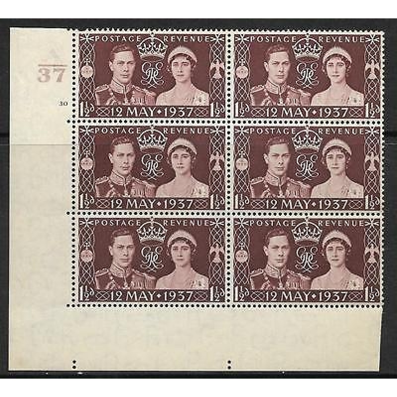 1937 1d Coronation of King GVI Cylinder A37 30 No Dot UNMOUNTED MINT