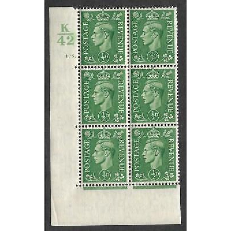 1 2d Pale green K42 125 Dot cylinder block UNMOUNTED MINT