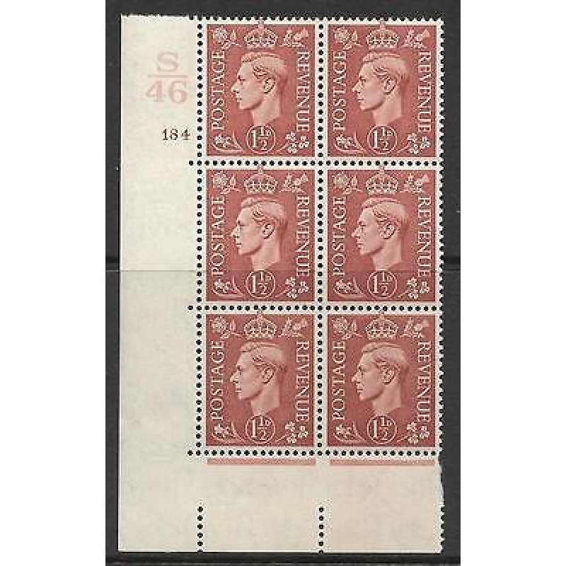 1d Brown Cylinder Control S 46 184 No Dot perf 5(E I) UNMOUNTED MINT MNH