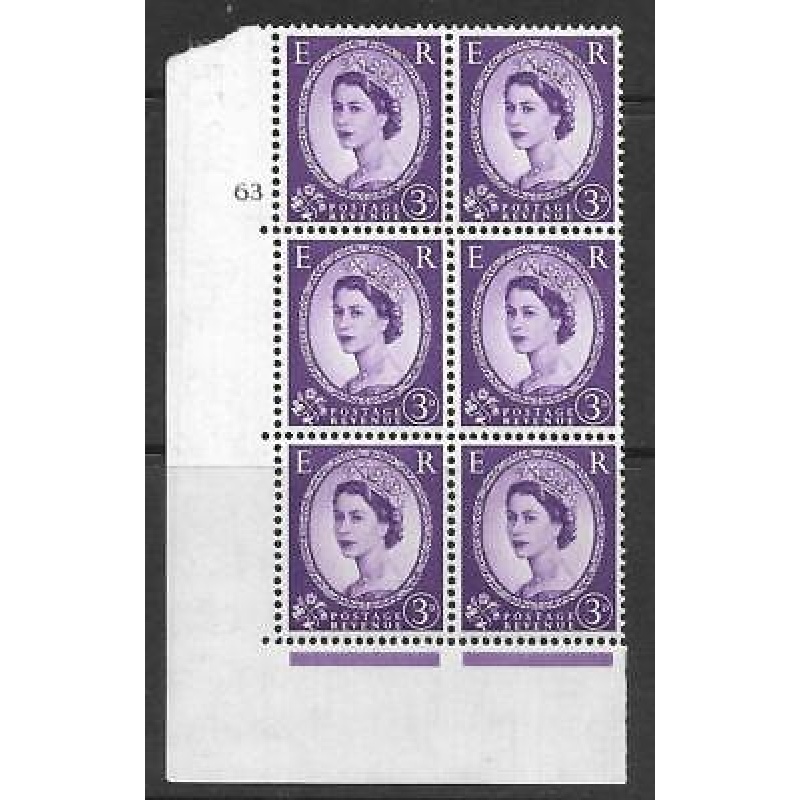 3d Wilding Multi Crown on White Cyl 63 No Dot perf A(E I) UNMOUNTED MINT MNH