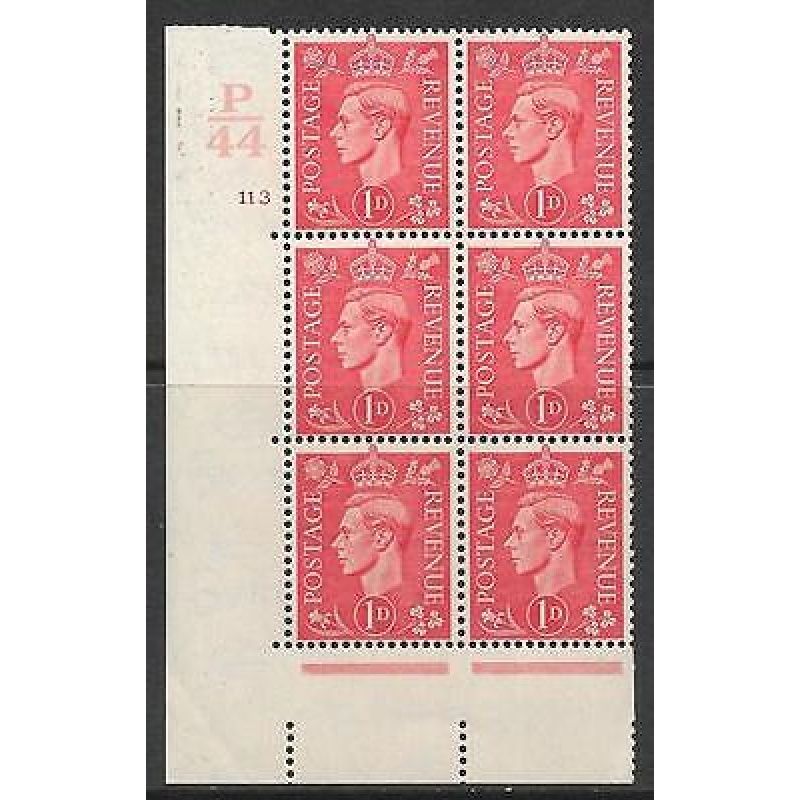 1d Pale scarlet P44 113 No Dot perf 5(E I) UNMOUNTED MINT MNH