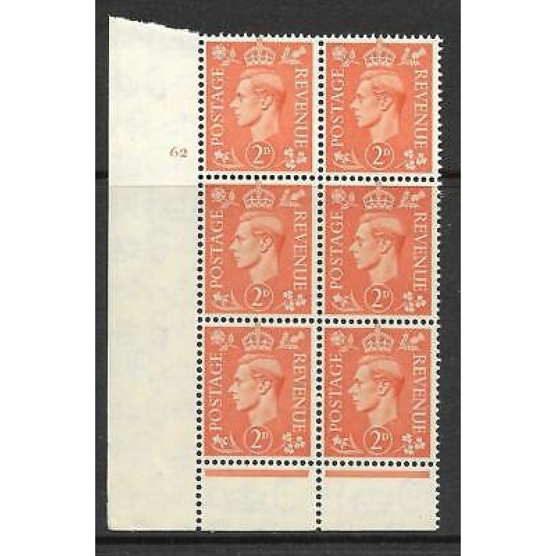 2d Pale Orange Cylinder 62 No Dot perf 6(I P) UNMOUNTED MINT MNH