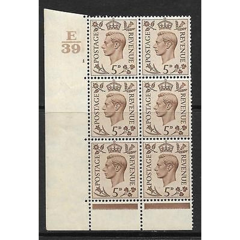 5d Brown Dark colours E39 1 No Dot perf 6B(E P) UNMOUNTED MINT