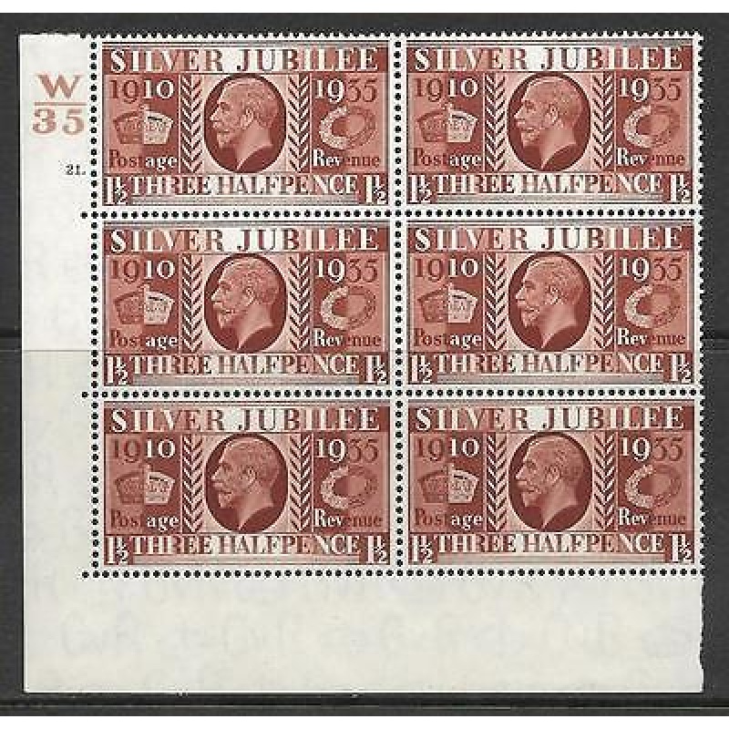 Sg 455 1d 1935 Silver Jubilee cyl W35 21 Dot perf type 5(E I) UNMOUNTED MINT