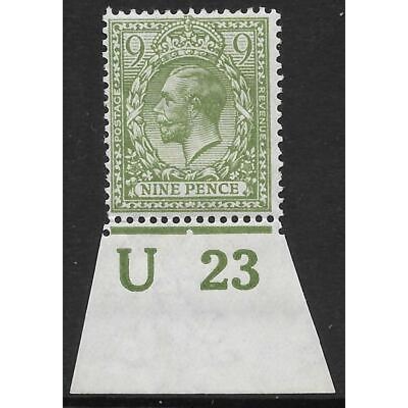 N30(1) 9d Olive Green Royal Cypher Control U23 imperf UNMOUNTED MINT