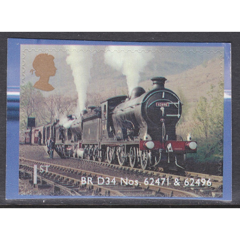 PM34 2012 classic locomotives of scotland stamp from booklet UNMOUNTED MINT