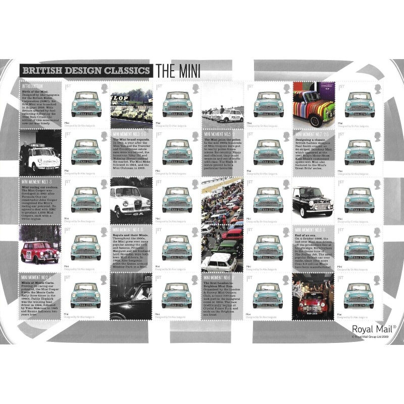 2008 LS56 British Design Classics Smiler sheet UNMOUNTED MINT