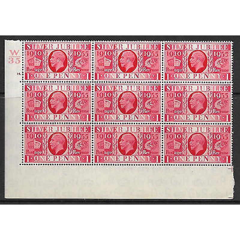 Sg 454 1d 1935 Silver Jubilee cyl W35 14 Dot perf type 5 Blk 9 UNMOUNTED MINT