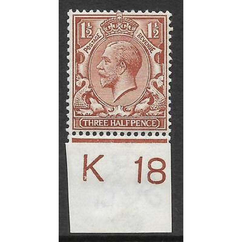 N18(13) 1d Chestnut Royal Cypher on control K18 MOUNTED MINT