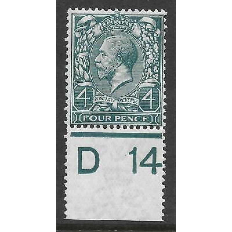 N23(4) 4d Slate Green Royal Cypher Control D14 perf UNMOUNTED MINT