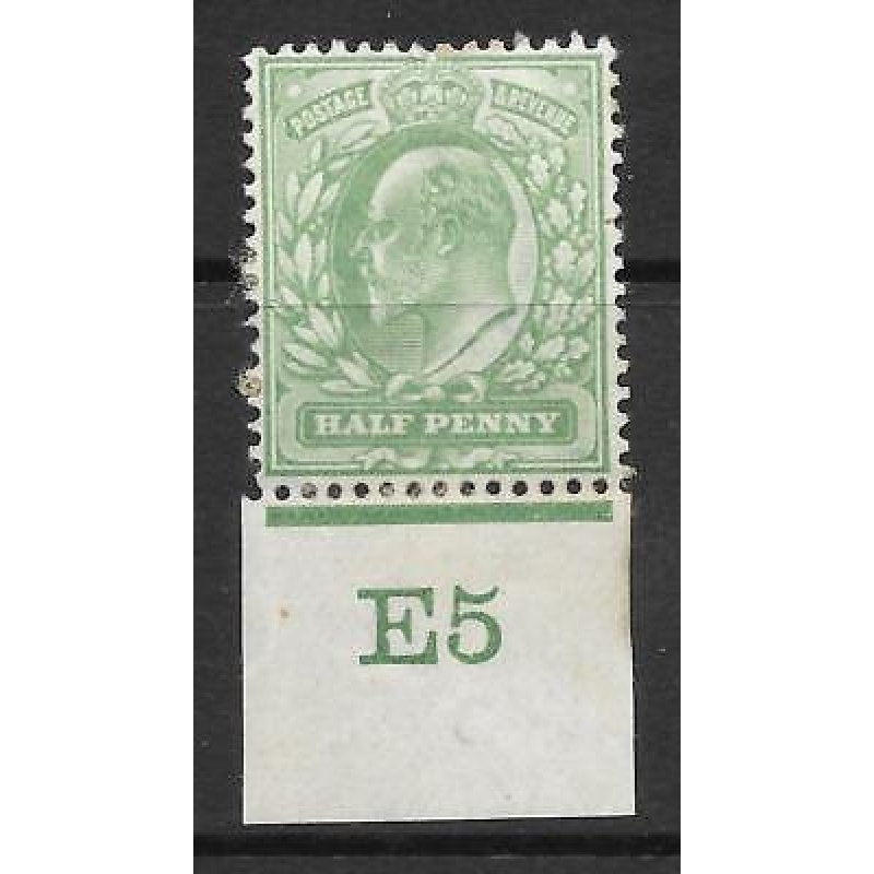 d Yellow-Green Control E5 imperf - with Co-ex rule MOUNTED MINT