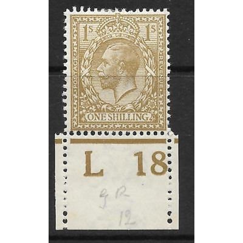 N32(1) 1 - Bistre Royal Cypher Control L 18 perf MOUNTED MINT