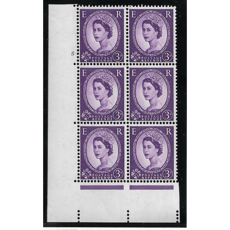 3d Wilding Edward Crown cyl 5 No Dot perf type A(E I) UNMOUNTED MINT