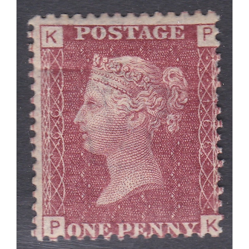 1858 Sg43 1d Penny Red plate 166 lettered P-K MOUNTED MINT