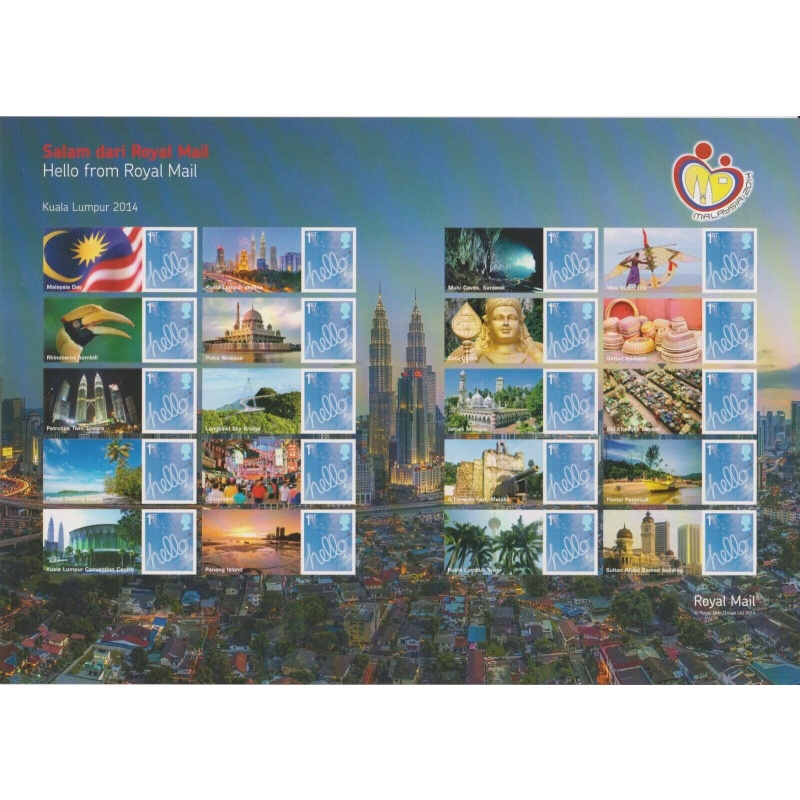 LS92 GB 2014 Kuala Lumpur Smiler sheet UNMOUNTED MINT MNH