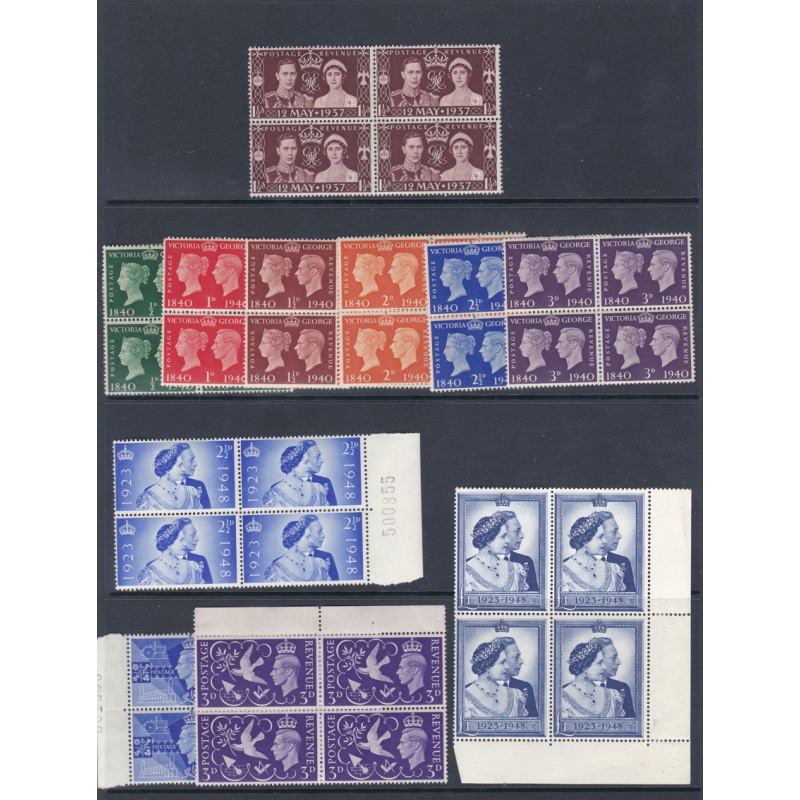 George VI Complete Commemorative set 1937-1951 Blocks of 4 U M