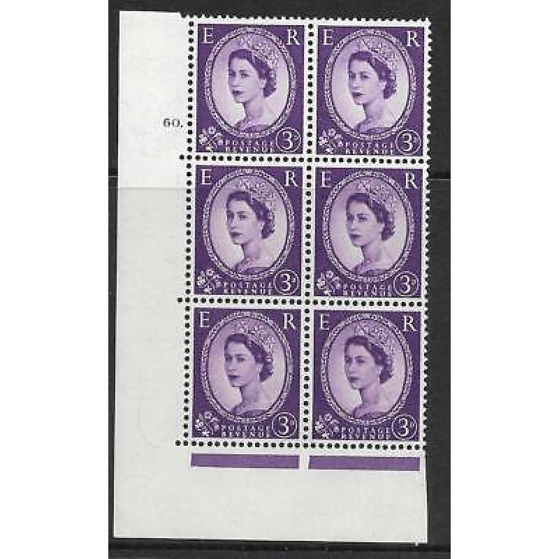 3d Wilding Multi Crown on Cream Cyl 60 Dot perf A(E I) UNMOUNTED MINT