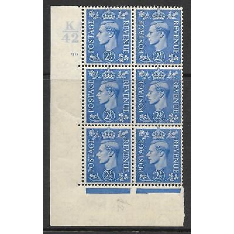 2d Light Blue Cylinder Control K42 90 No Dot perf 5(E I) UNMOUNTED MINT MNH