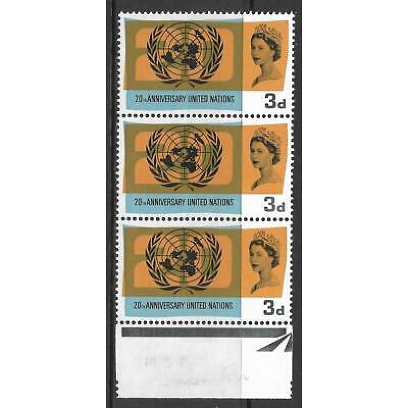 Sg 681pb+d 1965 United Nations 3d (phos) - Listed Flaw - Lake in Russia - MNH