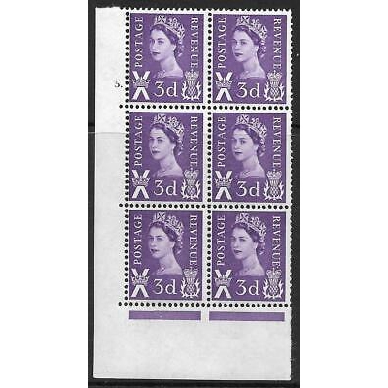 Sg XS2a Variety 3d Scotland Cyl 5 Dot perf A(E I) UNMOUNTED MINT