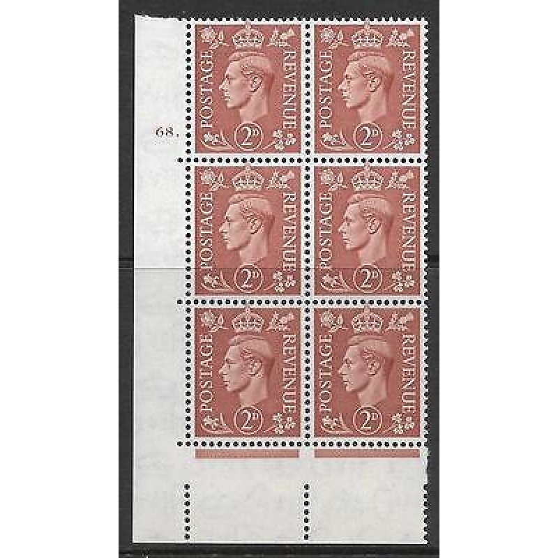 2d Brown Colour Change Cylinder 68 Dot perf 5(E I) UNMOUNTED MINT MNH