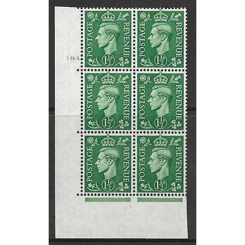 1d Green Colour Change Cylinder 194 No Dot perf 5(E I) UNMOUNTED MINT MNH