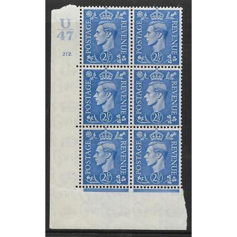 2d Light Blue Cylinder Control U47 212 Dot perf 5(E I) UNMOUNTED MINT MNH