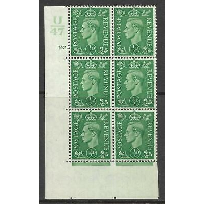 d Pale Green Cylinder Control U47 143 Dot perf 5(E I) UNMOUNTED MINT MNH