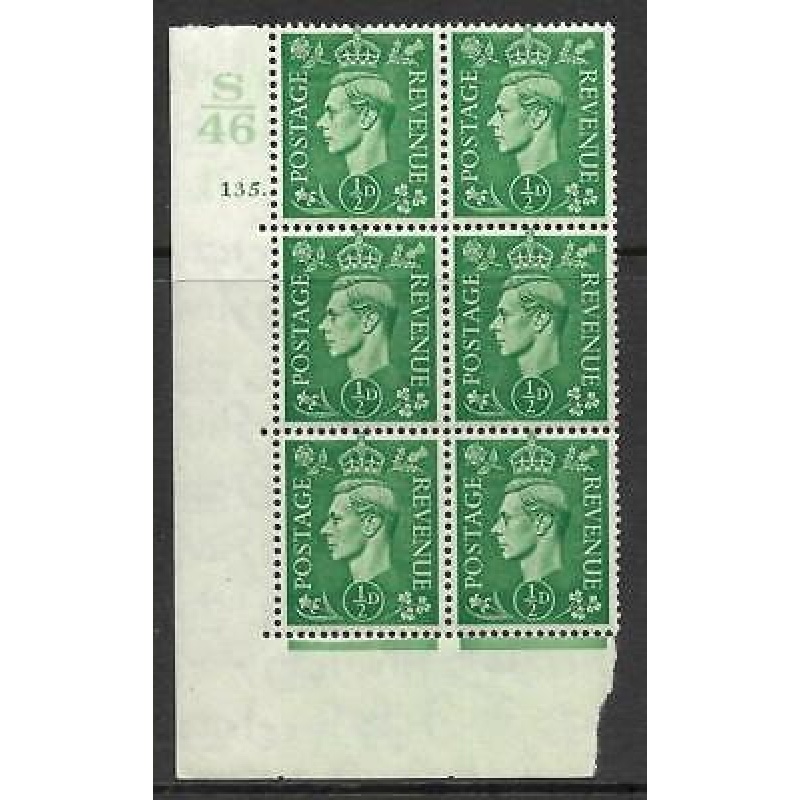 1 2d Pale green Control S46 135 Dot cylinder block perf 5(E I) UNMOUNTED MINT