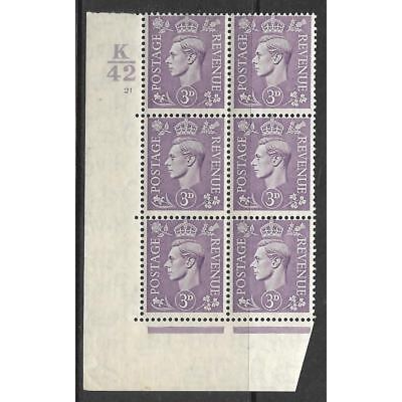 3d Pale Violet Control K42 21 No Dot cylinder block perf 5(E I) UNMOUNTED MINT