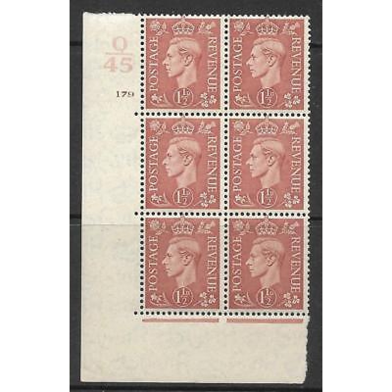 1937 1d Brown O45 179 No Dot perf 5(E I) block 6 UNMOUNTED MINT MNH