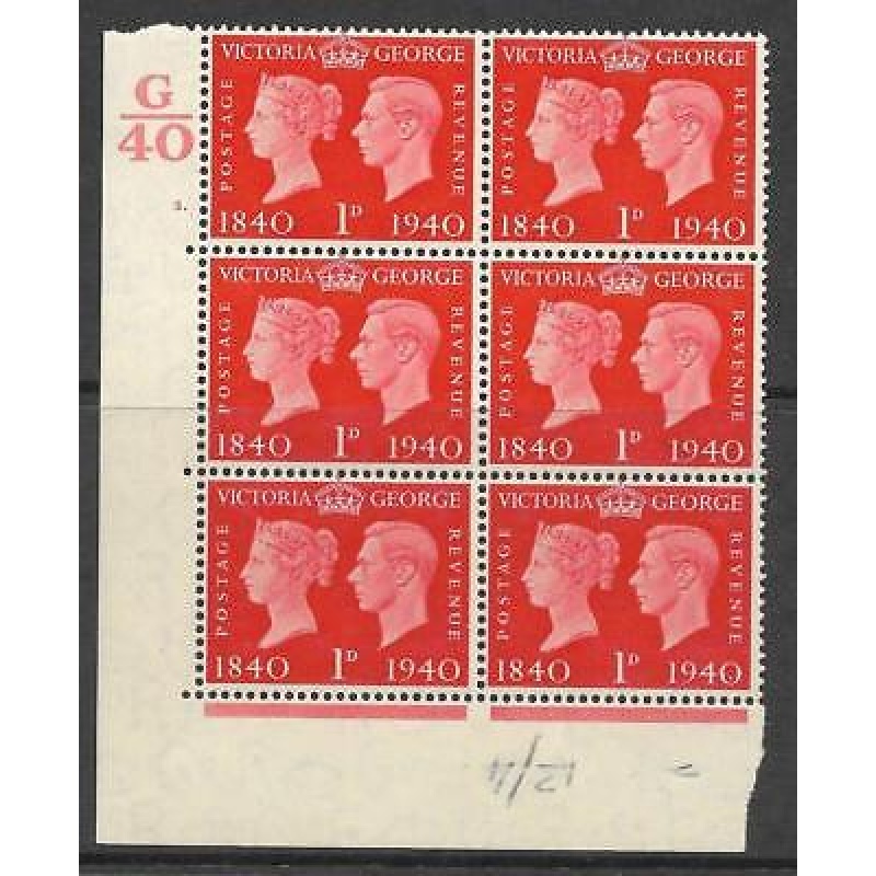 Sg 480 1d 1940 Centenary Cylinder G40 3 Dot UNMOUNTED MINT MNH